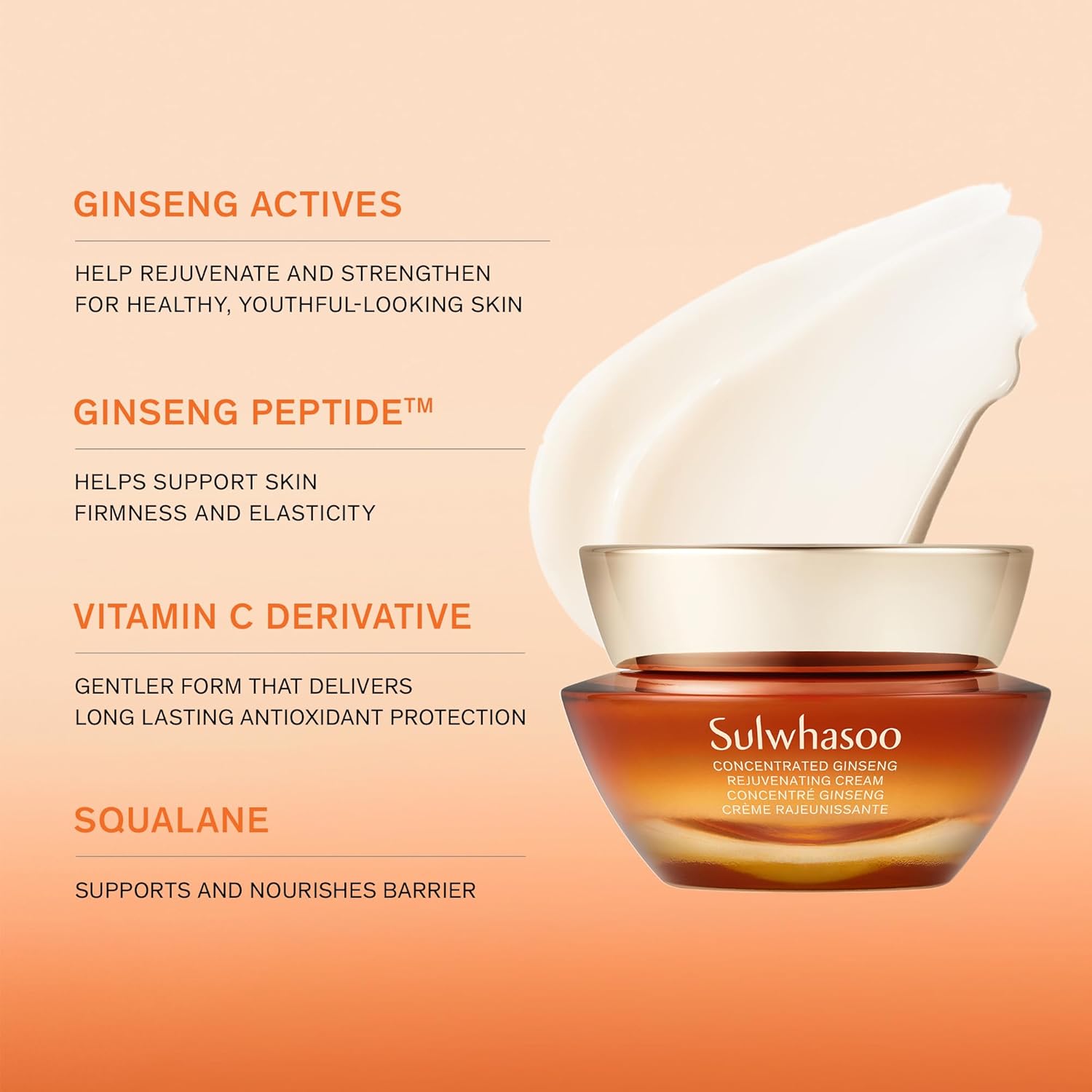 Sulwhasoo Concentrated Ginseng Cream luxury jar and outer box packaging